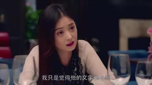 樊胜美事件最新爆料新闻,最新爆料揭露惊人内幕 第3张 樊胜美事件最新爆料新闻,最新爆料揭露惊人内幕 第3张