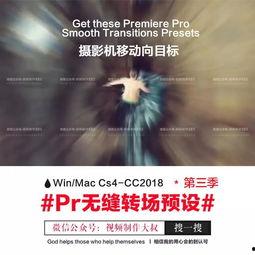 最新爆料特效视频,最新特效视频展现震撼视觉盛宴