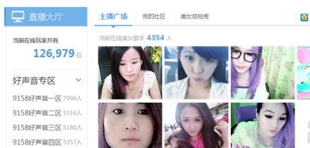 西安美女爆料视频曝光,揭秘背后惊人真相