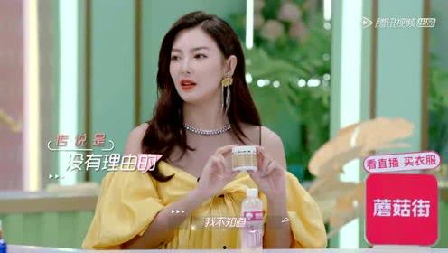 娱乐嫂子吃瓜,揭秘娱乐圈背后的秘密与八卦 第2张 娱乐嫂子吃瓜,揭秘娱乐圈背后的秘密与八卦 第2张