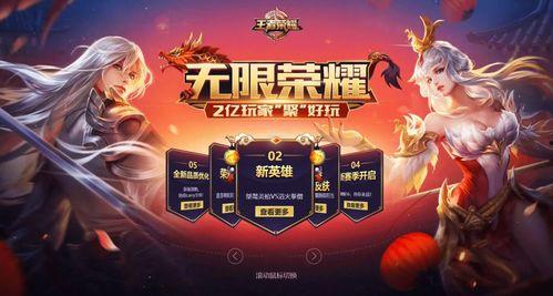 耀扬新赛季爆料视频大全,精彩瞬间与独家解读